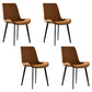 1/4/5 Pieces Sintered Stone Dining Chairs Set Rectangle Table Set for Home 4 Orange Chairs Clearhalo 'Dining Room Sets' 'Dining Tables & Seating' 'dining_room_set' 'furn' 'furn_dining_room_set' 'Furniture' 'furniture_dining_room_set' 'Kitchen & Dining Furniture' 'kitchen&dining_furn' 'kitchen' 4612326