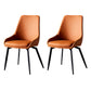 Industrial Arm Solid Back Dining Side Chair Leather Dining Side Chair Orange 2 Piece Set Clearhalo ' kitchen&dining_furn' 'Dining Chairs' 'Dining Tables & Seating' 'dining_chair' 'furn' 'furn_dining_chair' 'Furniture' 'furniture_dining_chair' 'Kitchen & Dining Furniture' 'kitchen' 4612815