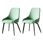 Industrial Arm Solid Back Dining Side Chair Leather Dining Side Chair Green 4 Piece Set Clearhalo ' kitchen&dining_furn' 'Dining Chairs' 'Dining Tables & Seating' 'dining_chair' 'furn' 'furn_dining_chair' 'Furniture' 'furniture_dining_chair' 'Kitchen & Dining Furniture' 'kitchen' 4612832
