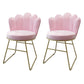 Scandinavian Upholstered Side Chairs Solid Back Chair for Home Pink 2 Piece Set Clearhalo ' kitchen&dining_furn' 'Dining Chairs' 'Dining Tables & Seating' 'dining_chair' 'furn' 'furn_dining_chair' 'Furniture' 'furniture_dining_chair' 'Kitchen & Dining Furniture' 'kitchen' 4612879