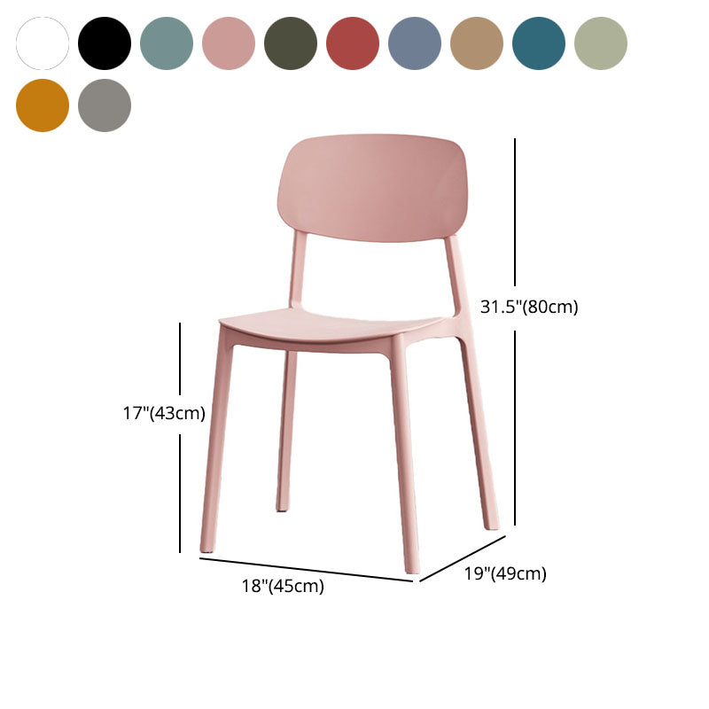 Modern Plastic Home Side Chair Open Back Matte Finish Dining Chair Clearhalo ' kitchen&dining_furn' 'Dining Chairs' 'Dining Tables & Seating' 'dining_chair' 'furn' 'furn_dining_chair' 'Furniture' 'furniture_dining_chair' 'Kitchen & Dining Furniture' 'kitchen' 4612909