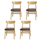Modern Upholstered Home Side Chair Open Back Matte Finish Dining Chair Coffee Set of 4 Clearhalo ' kitchen&dining_furn' 'Dining Chairs' 'Dining Tables & Seating' 'dining_chair' 'Furniture' 'furniture_dining_chair' 'Kitchen & Dining Furniture' 'kitchen' 4612920