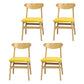 Modern Upholstered Home Side Chair Open Back Matte Finish Dining Chair Yellow Set of 4 Clearhalo ' kitchen&dining_furn' 'Dining Chairs' 'Dining Tables & Seating' 'dining_chair' 'Furniture' 'furniture_dining_chair' 'Kitchen & Dining Furniture' 'kitchen' 4612928