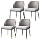 Glam Fabric Armless Dining Chairs Metal Dining Chair for Home Use Grey 4 Piece Set Clearhalo ' kitchen&dining_furn' 'Dining Chairs' 'Dining Tables & Seating' 'dining_chair' 'furn' 'furn_dining_chair' 'Furniture' 'furniture_dining_chair' 'Kitchen & Dining Furniture' 'kitchen' 4612967