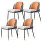 Glam Fabric Armless Dining Chairs Metal Dining Chair for Home Use Brown 4 Piece Set Clearhalo ' kitchen&dining_furn' 'Dining Chairs' 'Dining Tables & Seating' 'dining_chair' 'furn' 'furn_dining_chair' 'Furniture' 'furniture_dining_chair' 'Kitchen & Dining Furniture' 'kitchen' 4612984