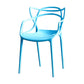 Contemporary Chairs Dining Arm Open Back Side Chairs with Plastic Legs for Kitchen Clearhalo ' kitchen&dining_furn' 'Dining Chairs' 'Dining Tables & Seating' 'dining_chair' 'furn' 'furn_dining_chair' 'Furniture' 'furniture_dining_chair' 'Kitchen & Dining Furniture' 'kitchen' 4612998