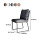 Modern Leather Living Room Side Chair Solid Back Matte Finish Dining Chair Clearhalo ' kitchen&dining_furn' 'Dining Chairs' 'Dining Tables & Seating' 'dining_chair' 'furn' 'furn_dining_chair' 'Furniture' 'furniture_dining_chair' 'Kitchen & Dining Furniture' 'kitchen' 4613034