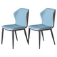 Industrial Style Faux Leather Dining Chairs Wingback Side Chair Light Blue 2 Piece Set Clearhalo ' kitchen&dining_furn' 'Dining Chairs' 'Dining Tables & Seating' 'dining_chair' 'furn' 'furn_dining_chair' 'Furniture' 'furniture_dining_chair' 'Kitchen & Dining Furniture' 'kitchen' 4613038
