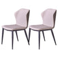 Industrial Style Faux Leather Dining Chairs Wingback Side Chair Light Gray 2 Piece Set Clearhalo ' kitchen&dining_furn' 'Dining Chairs' 'Dining Tables & Seating' 'dining_chair' 'furn' 'furn_dining_chair' 'Furniture' 'furniture_dining_chair' 'Kitchen & Dining Furniture' 'kitchen' 4613041