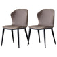 Industrial Style Faux Leather Dining Chairs Wingback Side Chair Grey 2 Piece Set Clearhalo ' kitchen&dining_furn' 'Dining Chairs' 'Dining Tables & Seating' 'dining_chair' 'furn' 'furn_dining_chair' 'Furniture' 'furniture_dining_chair' 'Kitchen & Dining Furniture' 'kitchen' 4613045