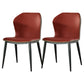 Industrial Style Faux Leather Dining Chairs Wingback Side Chair Red 2 Piece Set Clearhalo ' kitchen&dining_furn' 'Dining Chairs' 'Dining Tables & Seating' 'dining_chair' 'furn' 'furn_dining_chair' 'Furniture' 'furniture_dining_chair' 'Kitchen & Dining Furniture' 'kitchen' 4613047