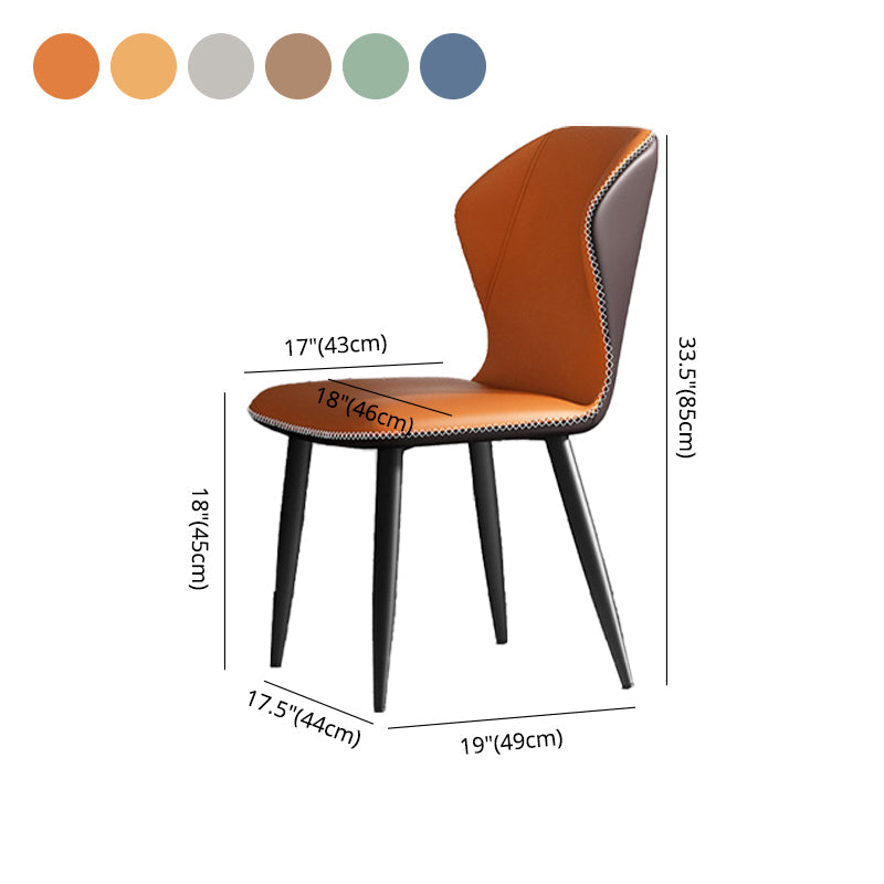 Industrial Wingback Armless Dining Chair Faux Leather Dining Chairs for Home Use Clearhalo ' kitchen&dining_furn' 'Dining Chairs' 'Dining Tables & Seating' 'dining_chair' 'furn' 'furn_dining_chair' 'Furniture' 'furniture_dining_chair' 'Kitchen & Dining Furniture' 'kitchen' 4613084