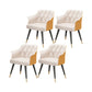 Glam Metal Arm Dining Chair Faux Leather Side Chairs for Home Use Orange 4 Piece Set Clearhalo ' kitchen&dining_furn' 'Dining Chairs' 'Dining Tables & Seating' 'dining_chair' 'furn' 'furn_dining_chair' 'Furniture' 'furniture_dining_chair' 'Kitchen & Dining Furniture' 'kitchen' 4613112