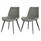 Contemporary Style Chair Dining Armless Chair with Metal Legs for Kitchen Light Gray 2 Piece Set Clearhalo ' kitchen&dining_furn' 'Dining Chairs' 'Dining Tables & Seating' 'dining_chair' 'furn' 'furn_dining_chair' 'Furniture' 'furniture_dining_chair' 'Kitchen & Dining Furniture' 'kitchen' 4613130