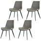Contemporary Style Chair Dining Armless Chair with Metal Legs for Kitchen Light Gray 4 Piece Set Clearhalo ' kitchen&dining_furn' 'Dining Chairs' 'Dining Tables & Seating' 'dining_chair' 'furn' 'furn_dining_chair' 'Furniture' 'furniture_dining_chair' 'Kitchen & Dining Furniture' 'kitchen' 4613132