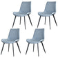 Contemporary Style Chair Dining Armless Chair with Metal Legs for Kitchen Light Blue 4 Piece Set Clearhalo ' kitchen&dining_furn' 'Dining Chairs' 'Dining Tables & Seating' 'dining_chair' 'furn' 'furn_dining_chair' 'Furniture' 'furniture_dining_chair' 'Kitchen & Dining Furniture' 'kitchen' 4613138