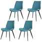 Contemporary Style Chair Dining Armless Chair with Metal Legs for Kitchen Blue 4 Piece Set Clearhalo ' kitchen&dining_furn' 'Dining Chairs' 'Dining Tables & Seating' 'dining_chair' 'furn' 'furn_dining_chair' 'Furniture' 'furniture_dining_chair' 'Kitchen & Dining Furniture' 'kitchen' 4613144