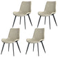 Contemporary Style Chair Dining Armless Chair with Metal Legs for Kitchen Beige 4 Piece Set Clearhalo ' kitchen&dining_furn' 'Dining Chairs' 'Dining Tables & Seating' 'dining_chair' 'furn' 'furn_dining_chair' 'Furniture' 'furniture_dining_chair' 'Kitchen & Dining Furniture' 'kitchen' 4613149