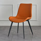 Contemporary Style Chair Dining Armless Chair with Metal Legs for Kitchen Orange 1 Piece Clearhalo ' kitchen&dining_furn' 'Dining Chairs' 'Dining Tables & Seating' 'dining_chair' 'furn' 'furn_dining_chair' 'Furniture' 'furniture_dining_chair' 'Kitchen & Dining Furniture' 'kitchen' 4613159