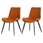 Contemporary Style Chair Dining Armless Chair with Metal Legs for Kitchen Orange 2 Piece Set Clearhalo ' kitchen&dining_furn' 'Dining Chairs' 'Dining Tables & Seating' 'dining_chair' 'furn' 'furn_dining_chair' 'Furniture' 'furniture_dining_chair' 'Kitchen & Dining Furniture' 'kitchen' 4613160