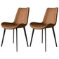 Contemporary Style Chair Dining Armless Chairs with Metal Legs for Kitchen Brown 2 Piece Set Clearhalo ' kitchen&dining_furn' 'Dining Chairs' 'Dining Tables & Seating' 'dining_chair' 'furn' 'furn_dining_chair' 'Furniture' 'furniture_dining_chair' 'Kitchen & Dining Furniture' 'kitchen' 4613243