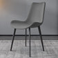 Contemporary Style Chair Dining Armless Chairs with Metal Legs for Kitchen Clearhalo ' kitchen&dining_furn' 'Dining Chairs' 'Dining Tables & Seating' 'dining_chair' 'furn' 'furn_dining_chair' 'Furniture' 'furniture_dining_chair' 'Kitchen & Dining Furniture' 'kitchen' 4613245