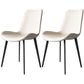 Contemporary Style Chair Dining Armless Chairs with Metal Legs for Kitchen Off-White 2 Piece Set Clearhalo ' kitchen&dining_furn' 'Dining Chairs' 'Dining Tables & Seating' 'dining_chair' 'furn' 'furn_dining_chair' 'Furniture' 'furniture_dining_chair' 'Kitchen & Dining Furniture' 'kitchen' 4613248