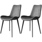Contemporary Style Chair Dining Armless Chairs with Metal Legs for Kitchen Grey 2 Piece Set Clearhalo ' kitchen&dining_furn' 'Dining Chairs' 'Dining Tables & Seating' 'dining_chair' 'furn' 'furn_dining_chair' 'Furniture' 'furniture_dining_chair' 'Kitchen & Dining Furniture' 'kitchen' 4613252