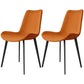 Contemporary Style Chair Dining Armless Chairs with Metal Legs for Kitchen Orange 2 Piece Set Clearhalo ' kitchen&dining_furn' 'Dining Chairs' 'Dining Tables & Seating' 'dining_chair' 'furn' 'furn_dining_chair' 'Furniture' 'furniture_dining_chair' 'Kitchen & Dining Furniture' 'kitchen' 4613254