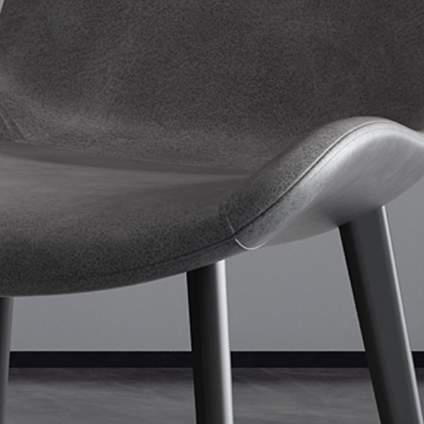 Contemporary Style Chair Dining Armless Chairs with Metal Legs for Kitchen Clearhalo ' kitchen&dining_furn' 'Dining Chairs' 'Dining Tables & Seating' 'dining_chair' 'furn' 'furn_dining_chair' 'Furniture' 'furniture_dining_chair' 'Kitchen & Dining Furniture' 'kitchen' 4613257