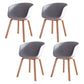 Contemporary Style Chair Dining Arm Chair with Wooden Legs for Kitchen Light Gray 4 Piece Set Clearhalo ' kitchen&dining_furn' 'Dining Chairs' 'Dining Tables & Seating' 'dining_chair' 'furn' 'furn_dining_chair' 'Furniture' 'furniture_dining_chair' 'Kitchen & Dining Furniture' 'kitchen' 4613328
