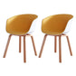 Contemporary Style Chair Dining Arm Chair with Wooden Legs for Kitchen Yellow 2 Piece Set Clearhalo ' kitchen&dining_furn' 'Dining Chairs' 'Dining Tables & Seating' 'dining_chair' 'furn' 'furn_dining_chair' 'Furniture' 'furniture_dining_chair' 'Kitchen & Dining Furniture' 'kitchen' 4613332