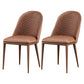 Designer Style Parsons Home Side Matte Finish Leather Dining Chair Brown Set of 2 Clearhalo ' kitchen&dining_furn' 'Dining Chairs' 'Dining Tables & Seating' 'dining_chair' 'Furniture' 'furniture_dining_chair' 'Kitchen & Dining Furniture' 'kitchen' 4613356