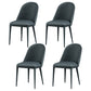 Designer Style Parsons Home Side Matte Finish Leather Dining Chair Blue Set of 4 Clearhalo ' kitchen&dining_furn' 'Dining Chairs' 'Dining Tables & Seating' 'dining_chair' 'Furniture' 'furniture_dining_chair' 'Kitchen & Dining Furniture' 'kitchen' 4613364