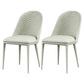 Designer Style Parsons Home Side Matte Finish Leather Dining Chair Gray-White Set of 2 Clearhalo ' kitchen&dining_furn' 'Dining Chairs' 'Dining Tables & Seating' 'dining_chair' 'Furniture' 'furniture_dining_chair' 'Kitchen & Dining Furniture' 'kitchen' 4613368