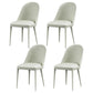 Designer Style Parsons Home Side Matte Finish Leather Dining Chair Gray-White Set of 4 Clearhalo ' kitchen&dining_furn' 'Dining Chairs' 'Dining Tables & Seating' 'dining_chair' 'Furniture' 'furniture_dining_chair' 'Kitchen & Dining Furniture' 'kitchen' 4613370
