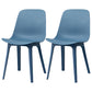 Scandinavian Armless Solid Back Chair Plastic Dining Side Chairs Dark Blue 2 Piece Set Clearhalo ' kitchen&dining_furn' 'Dining Chairs' 'Dining Tables & Seating' 'dining_chair' 'furn' 'furn_dining_chair' 'Furniture' 'furniture_dining_chair' 'Kitchen & Dining Furniture' 'kitchen' 4613397