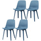 Scandinavian Armless Solid Back Chair Plastic Dining Side Chairs Dark Blue 4 Piece Set Clearhalo ' kitchen&dining_furn' 'Dining Chairs' 'Dining Tables & Seating' 'dining_chair' 'furn' 'furn_dining_chair' 'Furniture' 'furniture_dining_chair' 'Kitchen & Dining Furniture' 'kitchen' 4613398