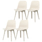 Scandinavian Armless Solid Back Chair Plastic Dining Side Chairs Gray-White 4 Piece Set Clearhalo ' kitchen&dining_furn' 'Dining Chairs' 'Dining Tables & Seating' 'dining_chair' 'furn' 'furn_dining_chair' 'Furniture' 'furniture_dining_chair' 'Kitchen & Dining Furniture' 'kitchen' 4613402
