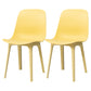 Scandinavian Armless Solid Back Chair Plastic Dining Side Chairs Yellow 2 Piece Set Clearhalo ' kitchen&dining_furn' 'Dining Chairs' 'Dining Tables & Seating' 'dining_chair' 'furn' 'furn_dining_chair' 'Furniture' 'furniture_dining_chair' 'Kitchen & Dining Furniture' 'kitchen' 4613408