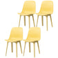 Scandinavian Armless Solid Back Chair Plastic Dining Side Chairs Yellow 4 Piece Set Clearhalo ' kitchen&dining_furn' 'Dining Chairs' 'Dining Tables & Seating' 'dining_chair' 'furn' 'furn_dining_chair' 'Furniture' 'furniture_dining_chair' 'Kitchen & Dining Furniture' 'kitchen' 4613410