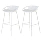 Nordic Metal Low Back Barstool Simple Indoor Tall Stool with Plastic Seat White 2 Piece Set Clearhalo 'Bar Furniture' 'Bar Stools' 'bar_stools' 'furn' 'furn_bar_stools' 'furniture_bar_stools' 'Kitchen & Dining Furniture' 'kitchen&dining_furn' 'kitchen' 'kitchen_furn' Furniture' 4615465