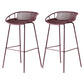 Nordic Metal Low Back Barstool Simple Indoor Tall Stool with Plastic Seat Purple 2 Piece Set Clearhalo 'Bar Furniture' 'Bar Stools' 'bar_stools' 'furn' 'furn_bar_stools' 'furniture_bar_stools' 'Kitchen & Dining Furniture' 'kitchen&dining_furn' 'kitchen' 'kitchen_furn' Furniture' 4615466