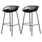Nordic Metal Low Back Barstool Simple Indoor Tall Stool with Plastic Seat Black 2 Piece Set Clearhalo 'Bar Furniture' 'Bar Stools' 'bar_stools' 'furn' 'furn_bar_stools' 'furniture_bar_stools' 'Kitchen & Dining Furniture' 'kitchen&dining_furn' 'kitchen' 'kitchen_furn' Furniture' 4615467