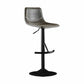 Nordic Indoor Barstool Adjustable Metal Swivel Tall Stool with Leather Seat Dark Gray 1 Piece Clearhalo 'Bar Furniture' 'Bar Stools' 'bar_stools' 'furn' 'furn_bar_stools' 'furniture_bar_stools' 'Kitchen & Dining Furniture' 'kitchen&dining_furn' 'kitchen' 'kitchen_furn' Furniture' 4620369