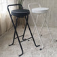 Nordic Style Pu Leather Barstools Folding Counter Stools for Dining Room Clearhalo 'Bar Furniture' 'Bar Stools' 'bar_stools' 'furn' 'furn_bar_stools' 'furniture_bar_stools' 'Kitchen & Dining Furniture' 'kitchen&dining_furn' 'kitchen' 'kitchen_furn' Furniture' 4620636