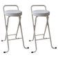 Nordic Style Pu Leather Barstools Folding Counter Stools for Dining Room White 2 Piece Set Clearhalo 'Bar Furniture' 'Bar Stools' 'bar_stools' 'furn' 'furn_bar_stools' 'furniture_bar_stools' 'Kitchen & Dining Furniture' 'kitchen&dining_furn' 'kitchen' 'kitchen_furn' Furniture' 4620641