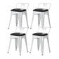 Industrial Style Metal Bar-stool Square Seat Counter Stool for Kitchen Bar White 4 Piece Set Short Stool(18"H) Clearhalo 'Bar Furniture' 'Bar Stools' 'bar_stools' 'furn' 'furn_bar_stools' 'furniture_bar_stools' 'Kitchen & Dining Furniture' 'kitchen&dining_furn' 'kitchen' 'kitchen_furn' Furniture' 4620781