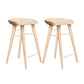 Modern Style Solid Wood Bar Stool with Footrest Living Room Bar Stool Wood 2 Piece Set Counter Stool(26"H) Clearhalo 'Bar Furniture' 'Bar Stools' 'bar_stools' 'furn' 'furn_bar_stools' 'furniture_bar_stools' 'Kitchen & Dining Furniture' 'kitchen&dining_furn' 'kitchen' 'kitchen_furn' Furniture' 4620843