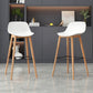 Modern Armless Backrest Counter Stool Wood Cashier Bar Stool with Plastic Seat Clearhalo 'Bar Furniture' 'Bar Stools' 'bar_stools' 'furn' 'furn_bar_stools' 'furniture_bar_stools' 'Kitchen & Dining Furniture' 'kitchen&dining_furn' 'kitchen' 'kitchen_furn' Furniture' 4620973